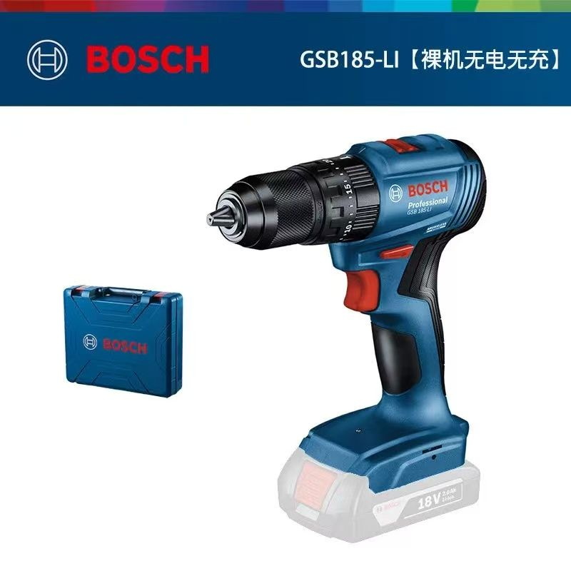 Bosch Drill Gsb 18V - Bosch GSB 185-LI 18V Brushless Cordless